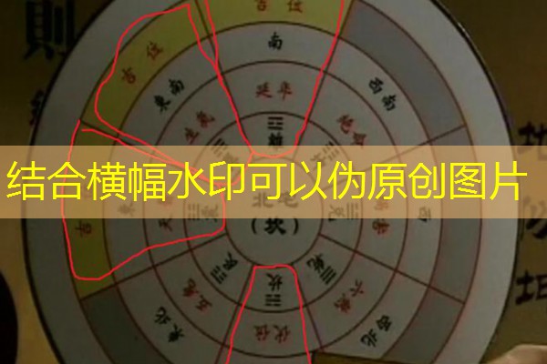  八字算命占卜算命道长-八字命理解析与占卜专家道长解读