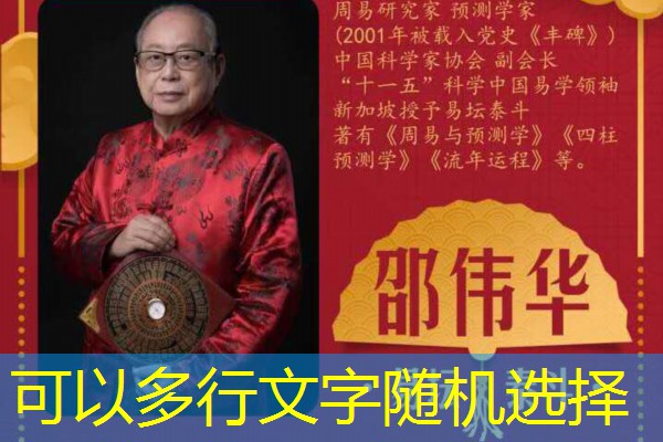  八字缺金买房卖那层-八字缺乏金元素影响房产投资决策——选购房产层次须知